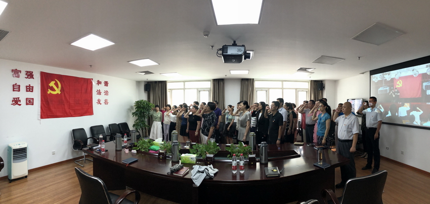 /images/sjdthsdt....sjdthsdt2018061530754724332044695.jpg 马局党课.jpg