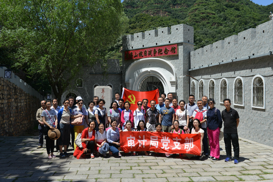 /images/sjdthsdt2018061530257861167083999.jpg 1.jpg